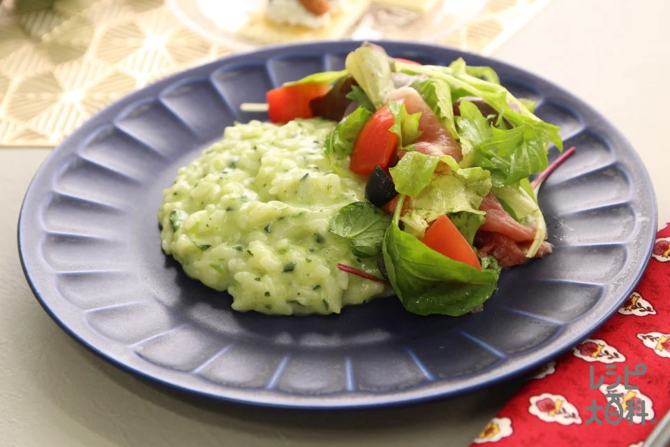 ほうれん草リゾット フレッシュサラダのせ