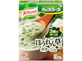 「クノール® カップスープ」ほうれん草のポタージュ