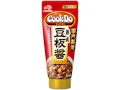 「Cook Do®」熟成豆板醤 チューブ