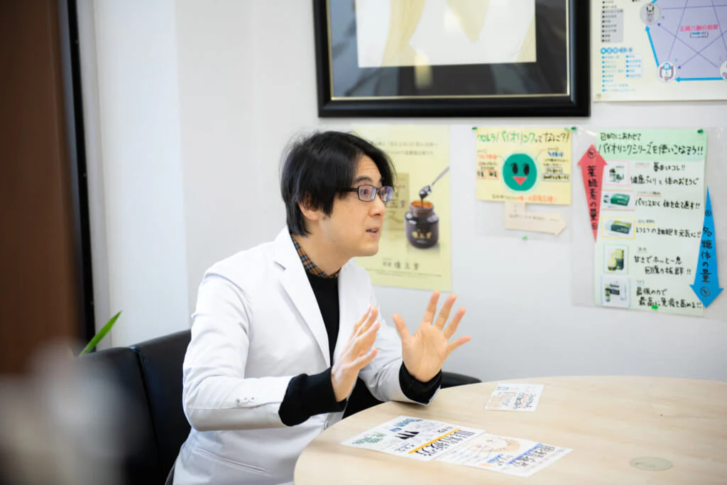 新生活には「気」を補うみそ汁から始めよう!