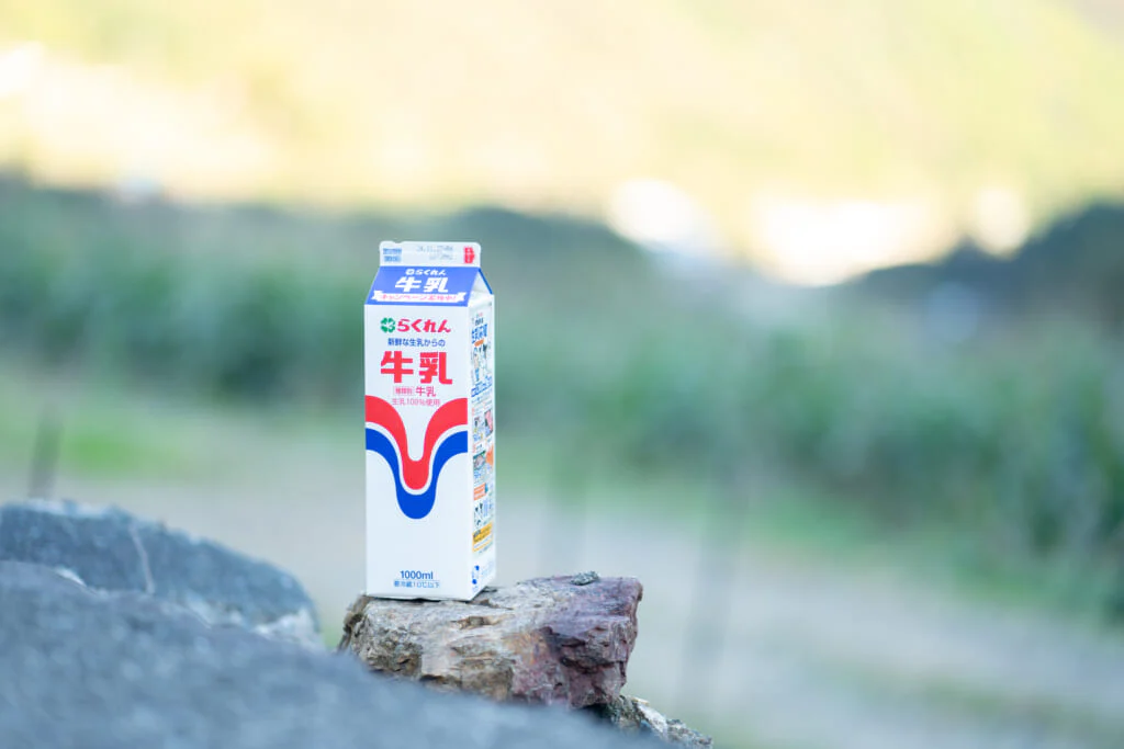 殺菌方法で風味が変わる!牛乳を選ぶときのポイント