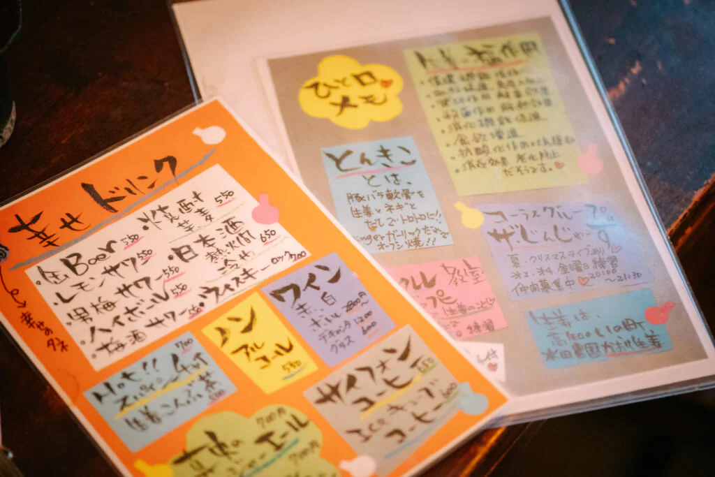 しょうがの魅力は“入れるだけで料理が格上げされる”こと
