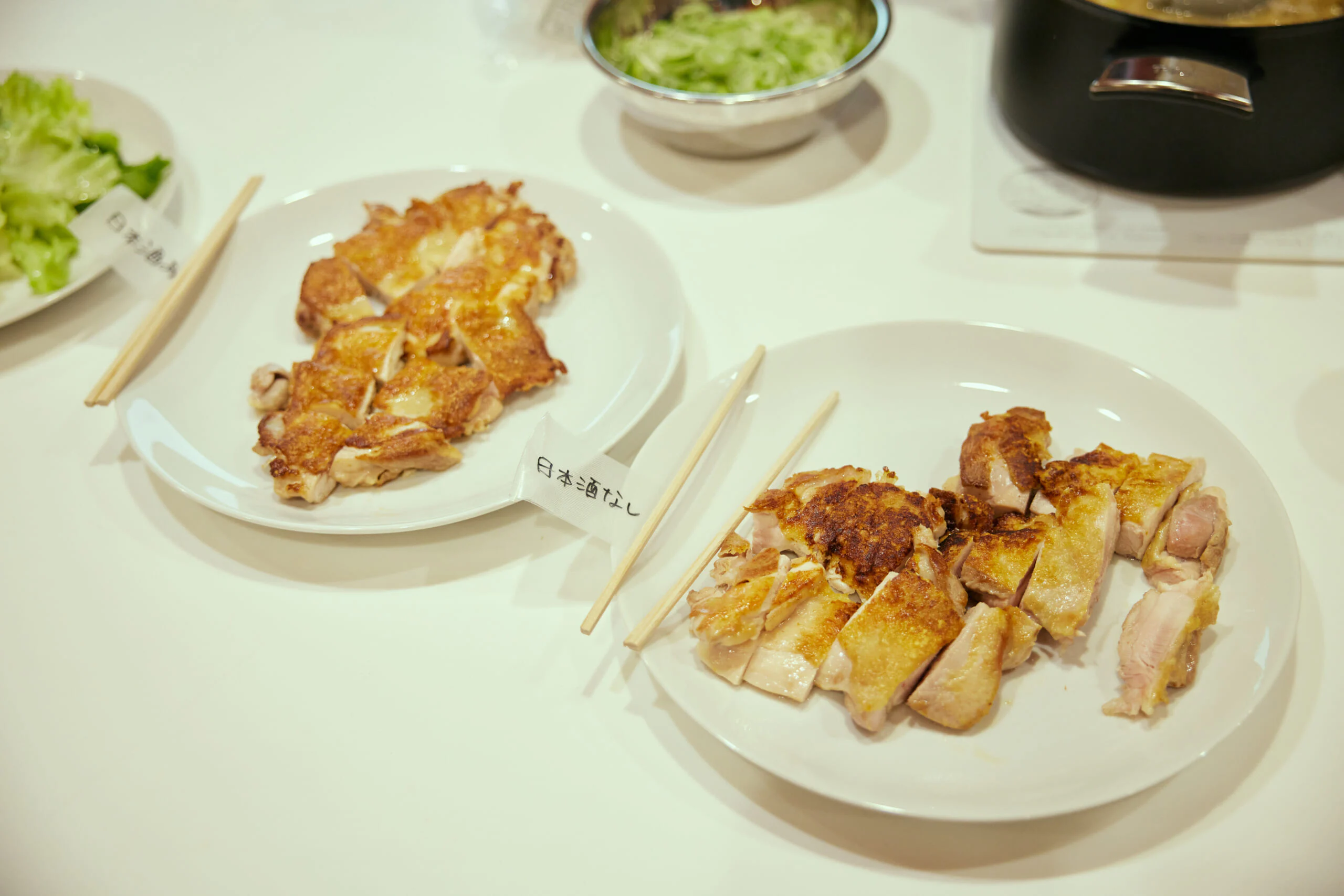 まるで実験のような料理ワークショップ