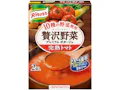 「クノール® 贅沢野菜®」＜完熟トマト＞