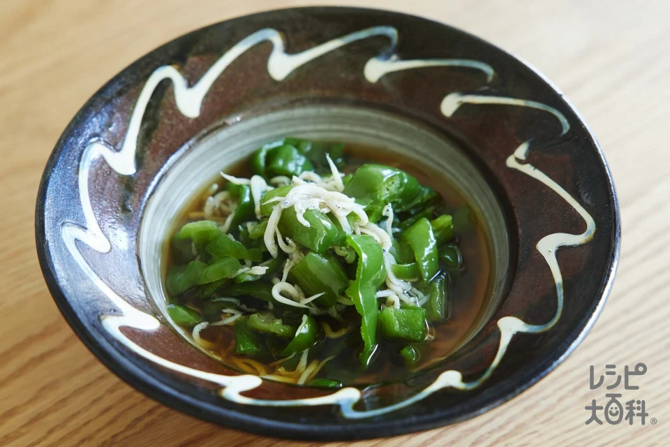 ピーマンとしらすの煮浸し