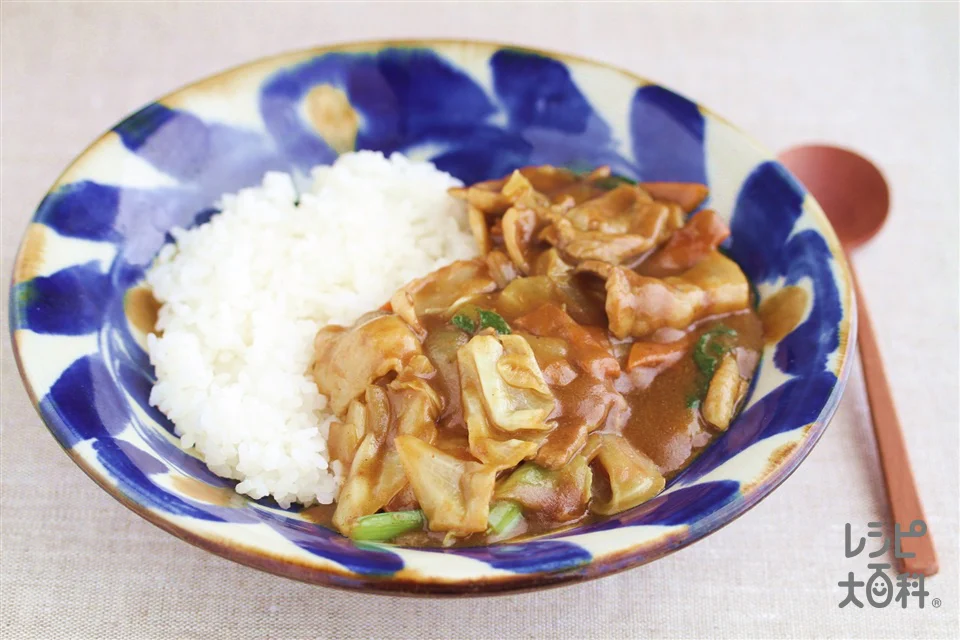 豚肉とキャベツの炒めカレー（カット野菜使用）