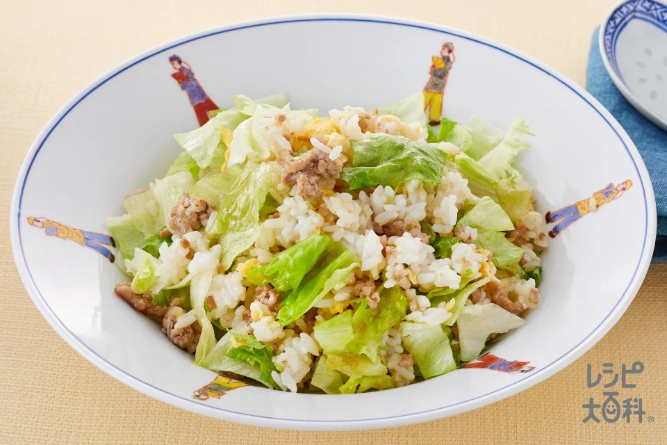 豚ひき肉とレタスの炒飯<減塩タイプ>