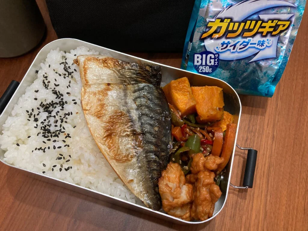 メッセージ欄が、子どもとのコミュニケーションの場に！