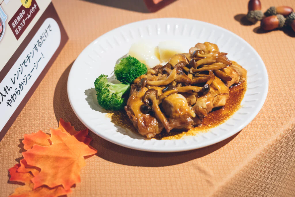 行楽の秋——たんぱく質をおいしく、簡単に!