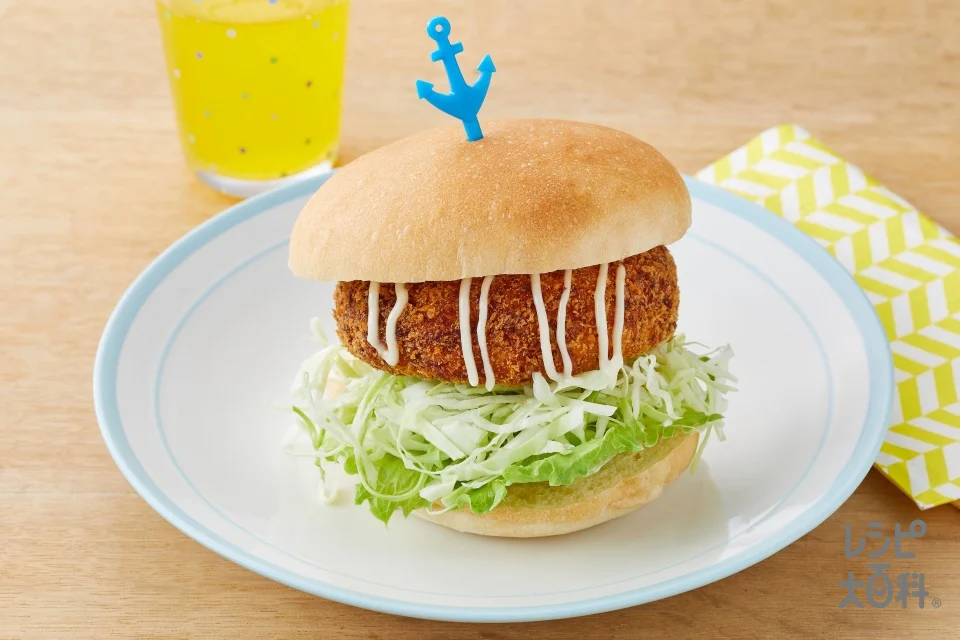 さけかつバーガー