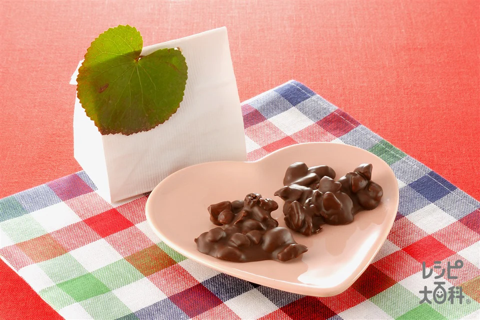 レーズンナッツチョコ
