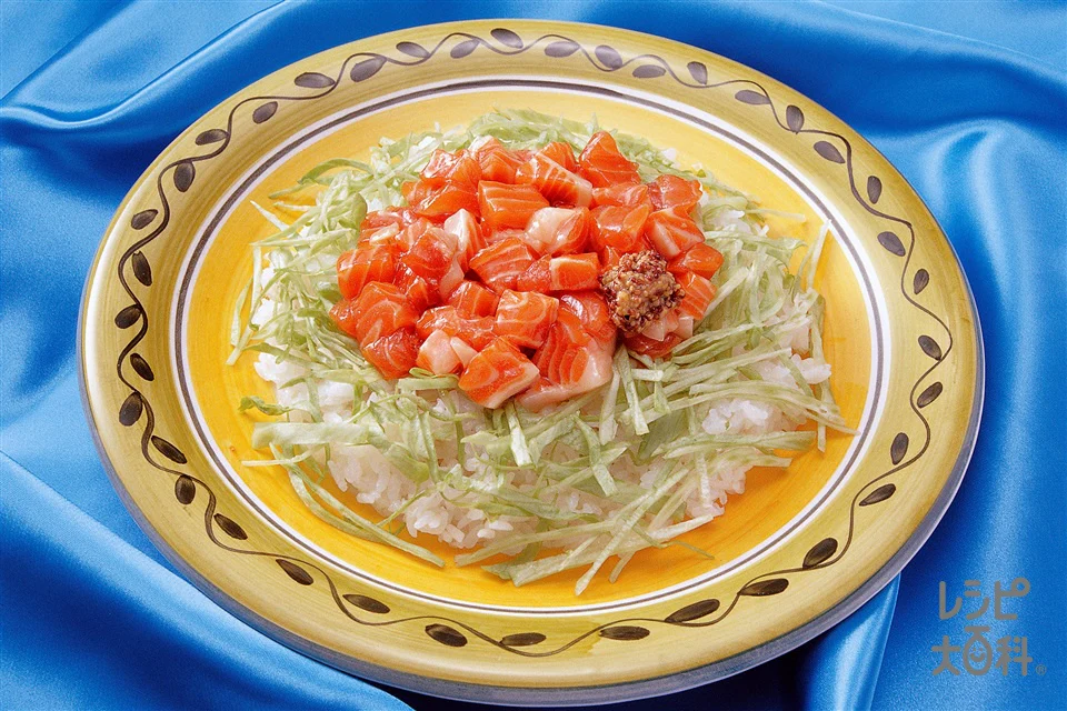 サーモンの洋風づけ丼