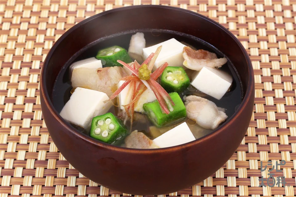 豆腐とオクラのうま塩豚汁