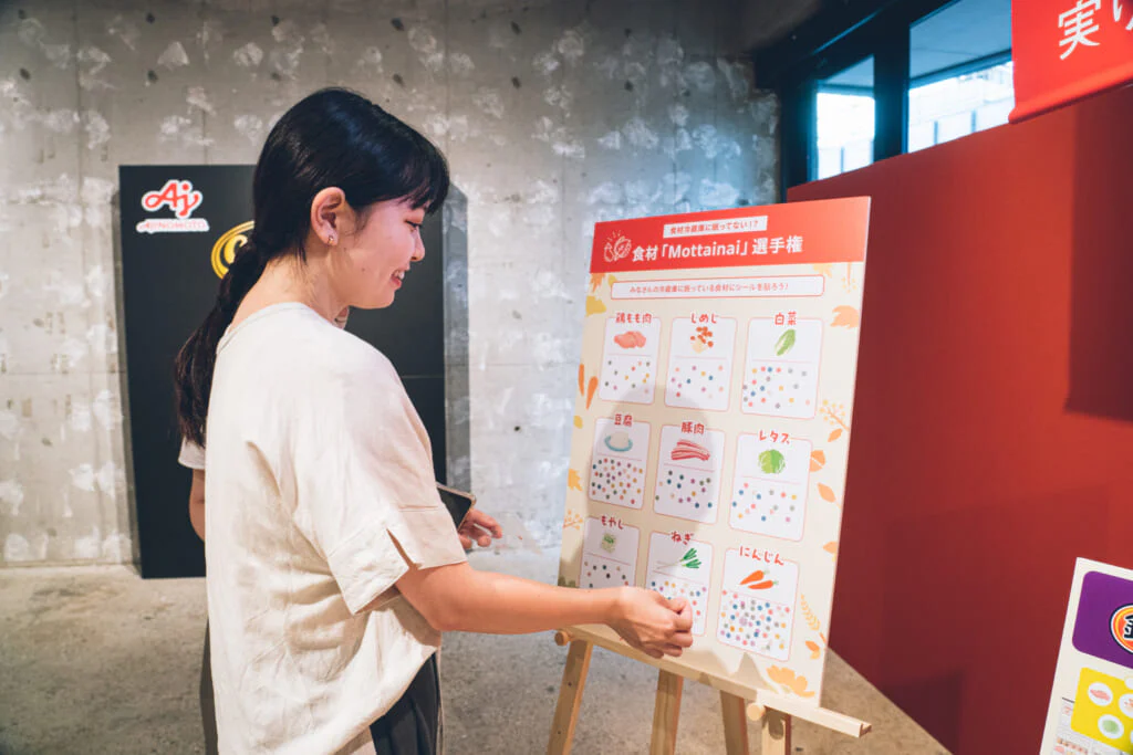 実りの秋——旬の素材を余すことなく楽しむ!