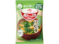 「具たっぷり味噌汁」ほうれん草 減塩