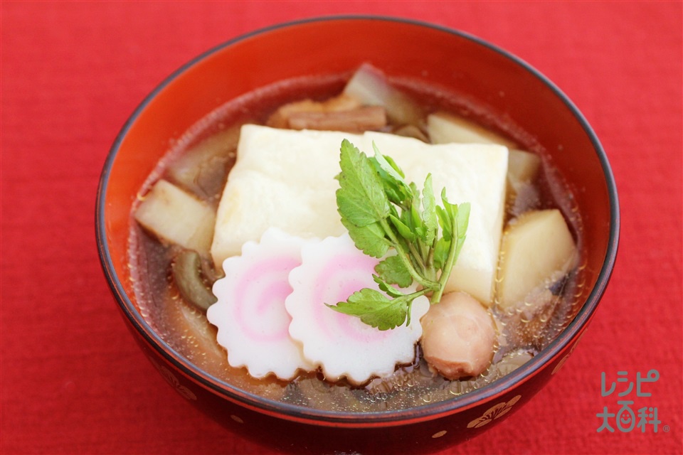 山形風雑煮の作り方 | レシピ |【味の素パーク】
