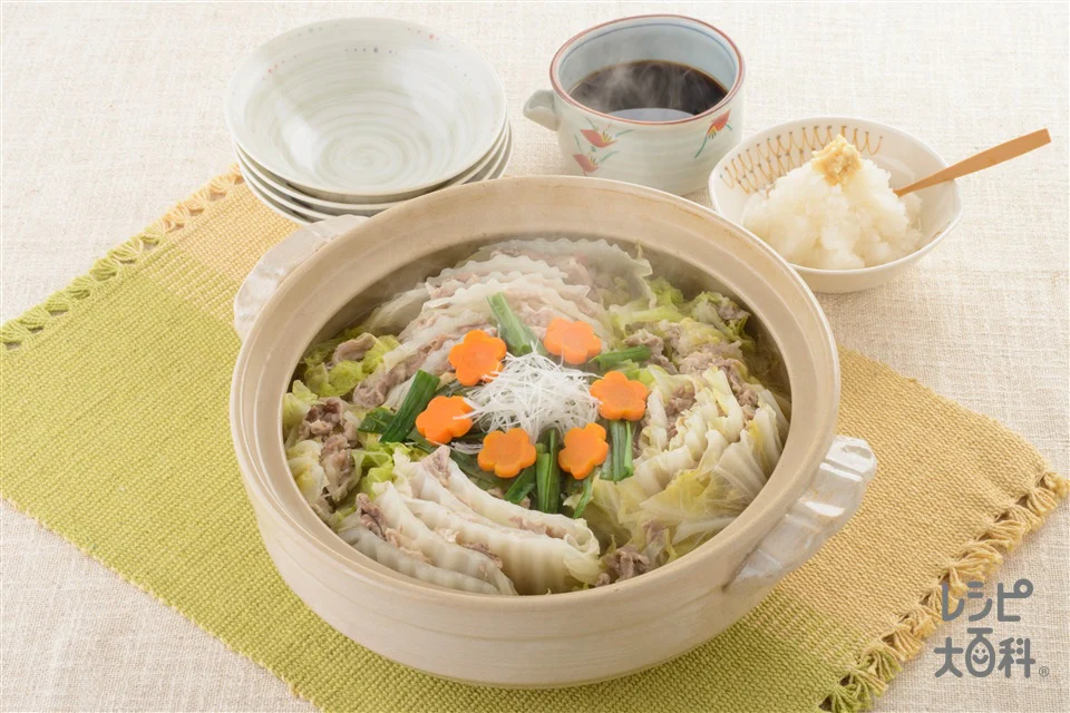 豚バラと白菜の重ね鍋　おろしポン酢