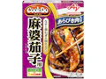 「Cook Do®」あらびき肉入り麻婆茄子用