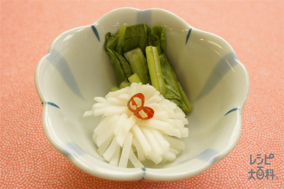 菊花蕪のお漬物