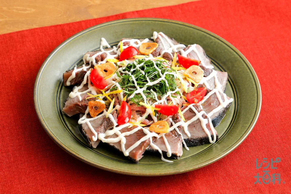かつおのタタキ　ゆずガーリックマヨソースがけ