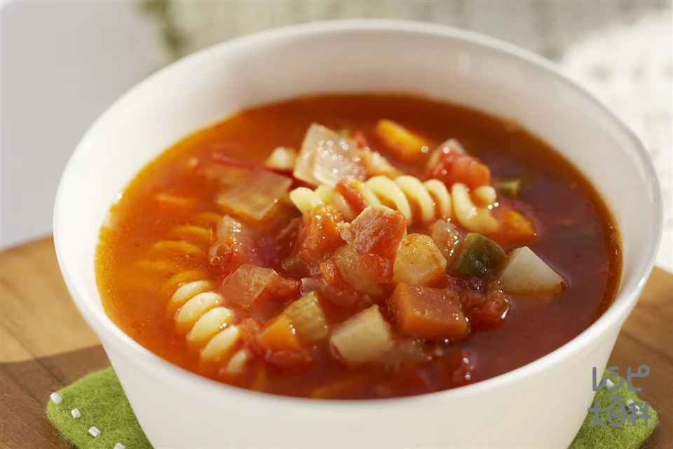 完熟トマトのミネストローネ