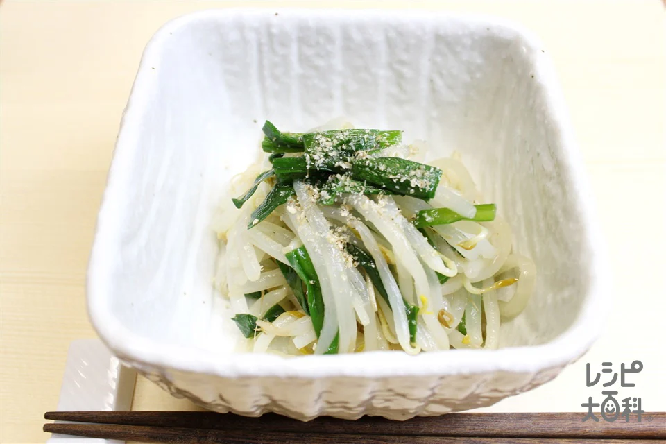 レンジでできるスタミナナムル