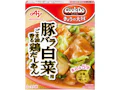 「Cook Do® きょうの大皿®」豚バラ白菜用