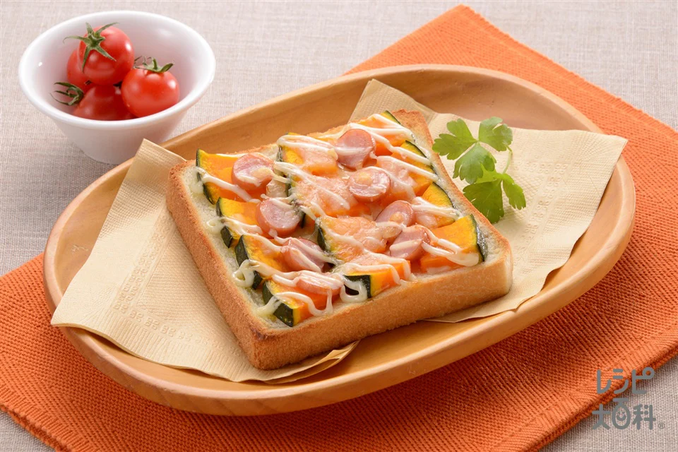 かぼちゃとソーセージのトースト