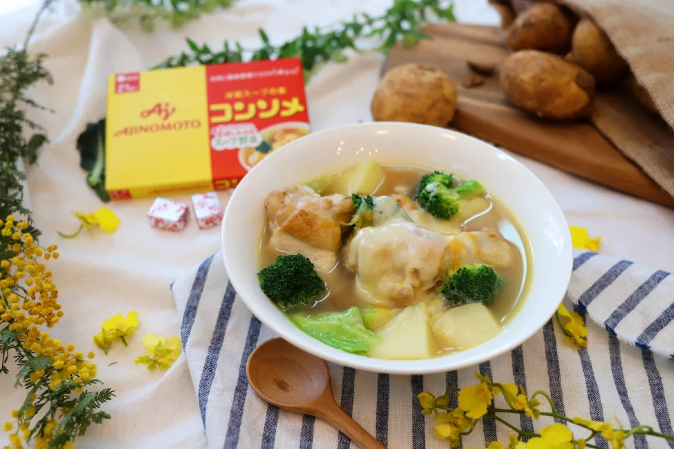 味の素社員の商品活用術!
「味の素KK コンソメ」編