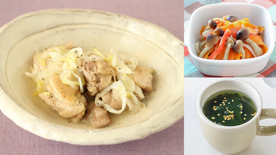 【5日目】電子レンジで簡単、長ねぎと鶏肉がおいしい塩だれチキンの献立