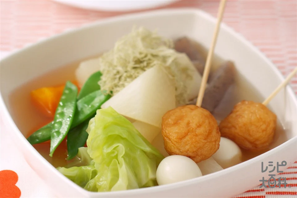 だしがおいしい塩おでん