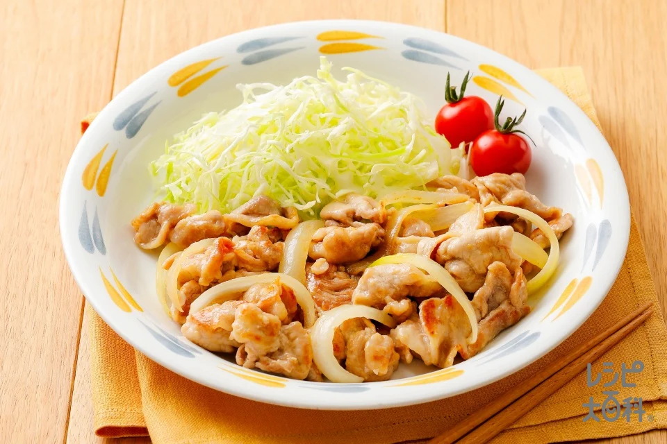 ポークコンソメ焼き