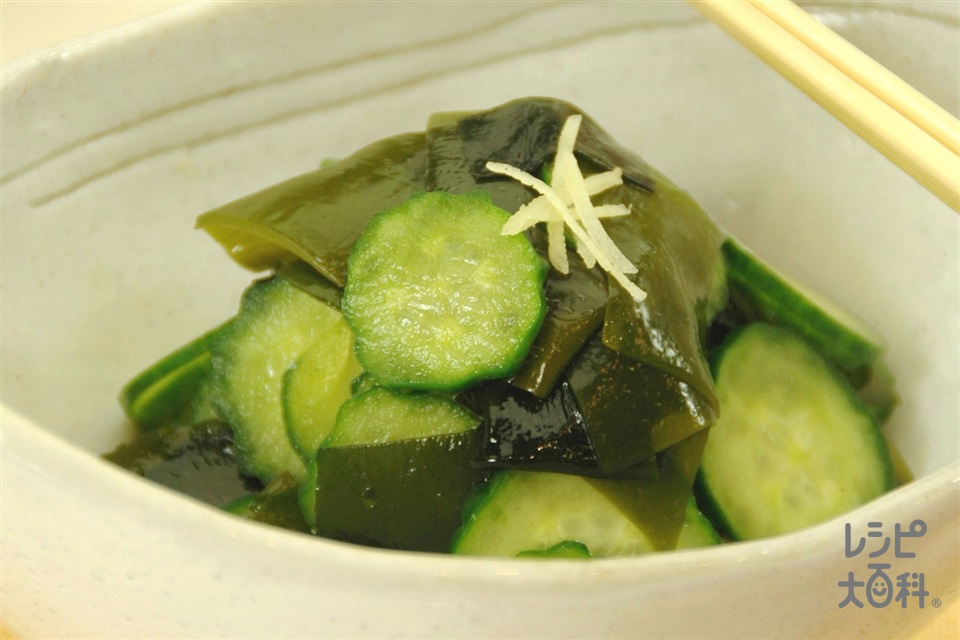 きゅうりとわかめの酢のものの作り方 | レシピ |【味の素パーク】