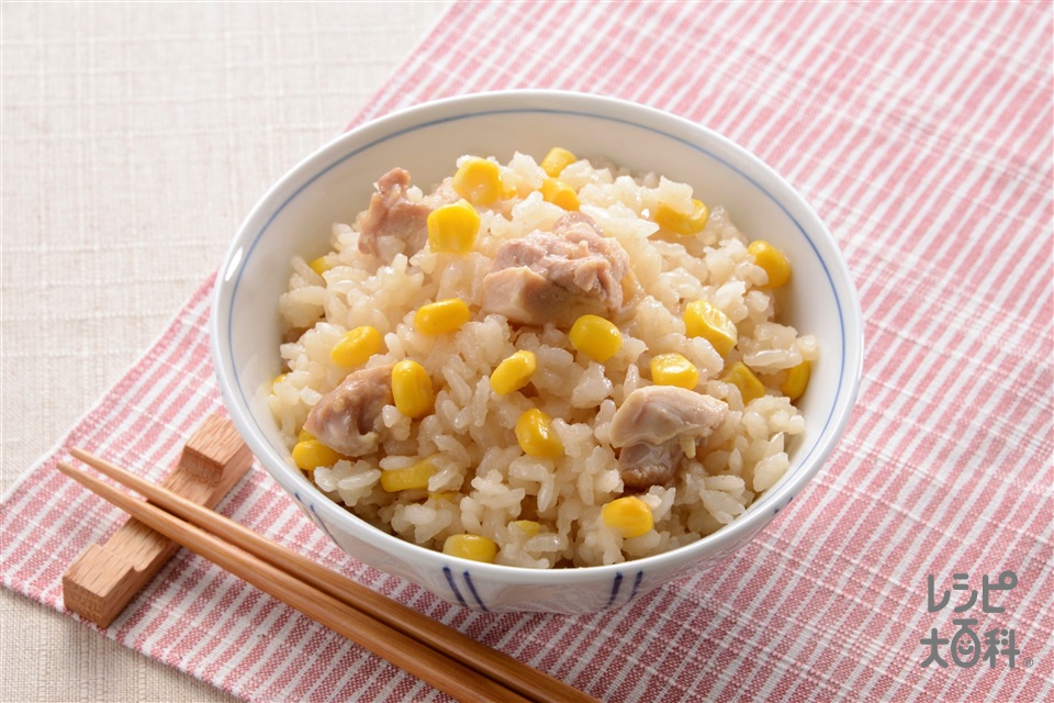 鶏肉ととうもろこしのだし炊きご飯