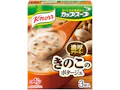「クノール® カップスープ」ミルク仕立てのきのこのポタージュ