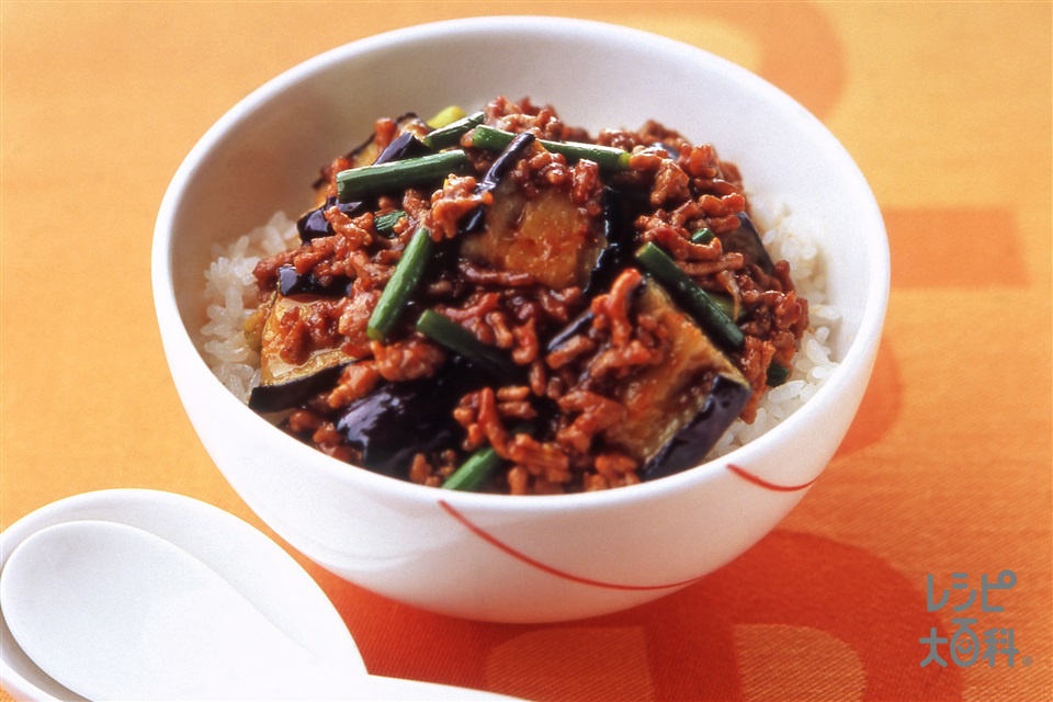 スタミナ麻婆茄子丼