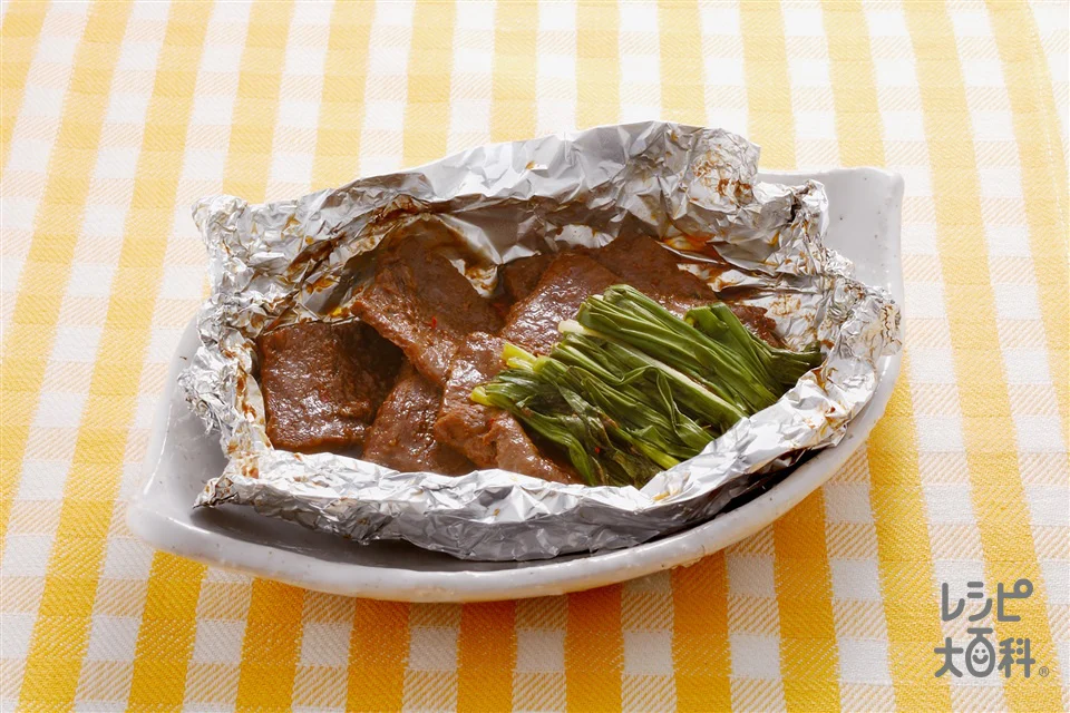 牛肉とねぎのホイル焼き