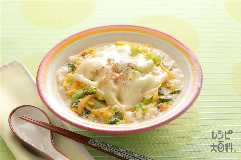 グリル野菜のスープかけごはん チーズのせ