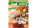 「クノール® カップスープ」ミルク仕立てのきのこのポタージュ