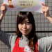 役割：インタビューした人 所属：公益財団法人味の素ファンデーション 栄養士 名前：三浦 優佳さんさん