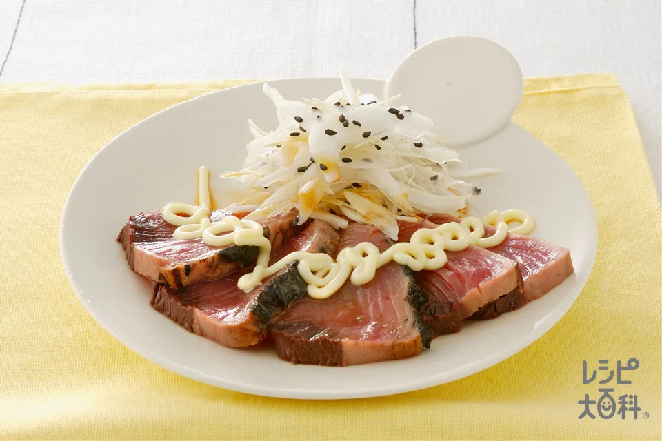 かつおと新玉ねぎのサラダ