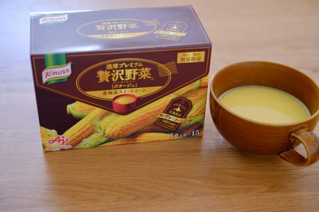 「クノール®贅沢野菜®」〈北海道スイートコーン 今夏採れたてヌーヴォーコーン〉