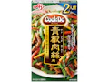 「Cook Do®」青椒肉絲用2人前