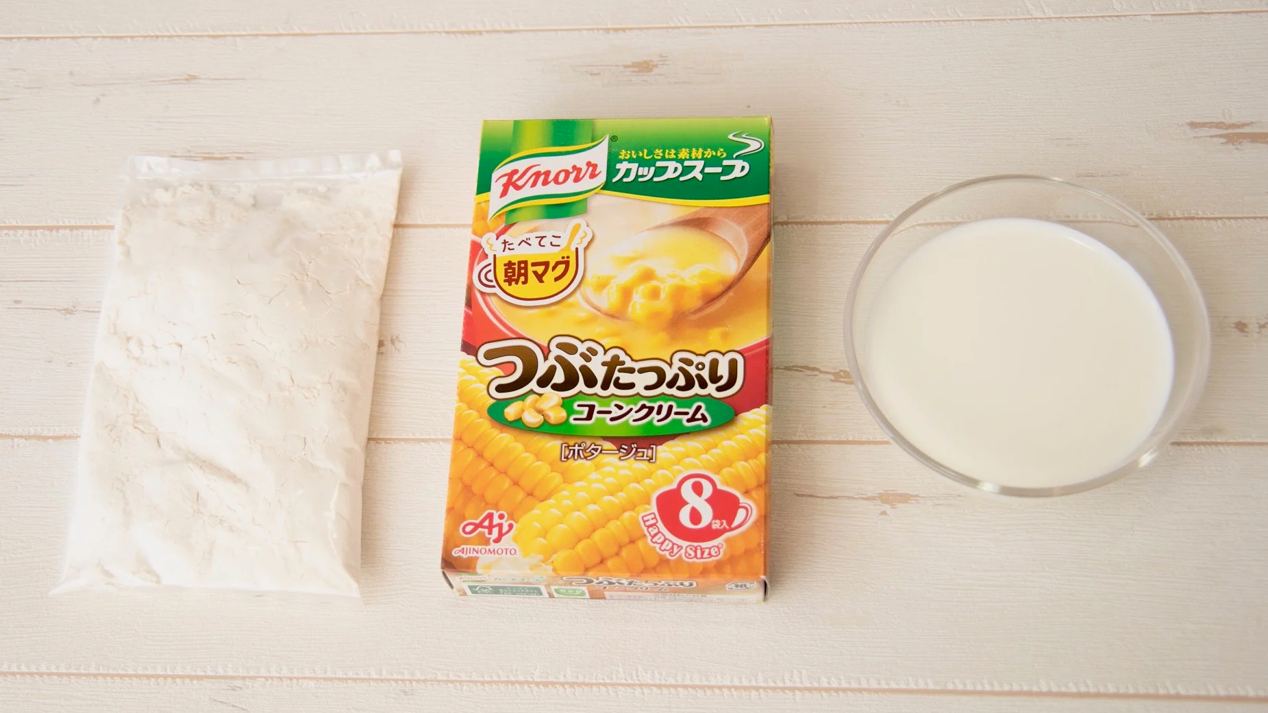 卵なしでもふっくら仕上がる！コーンクリーム蒸しパンの作り方