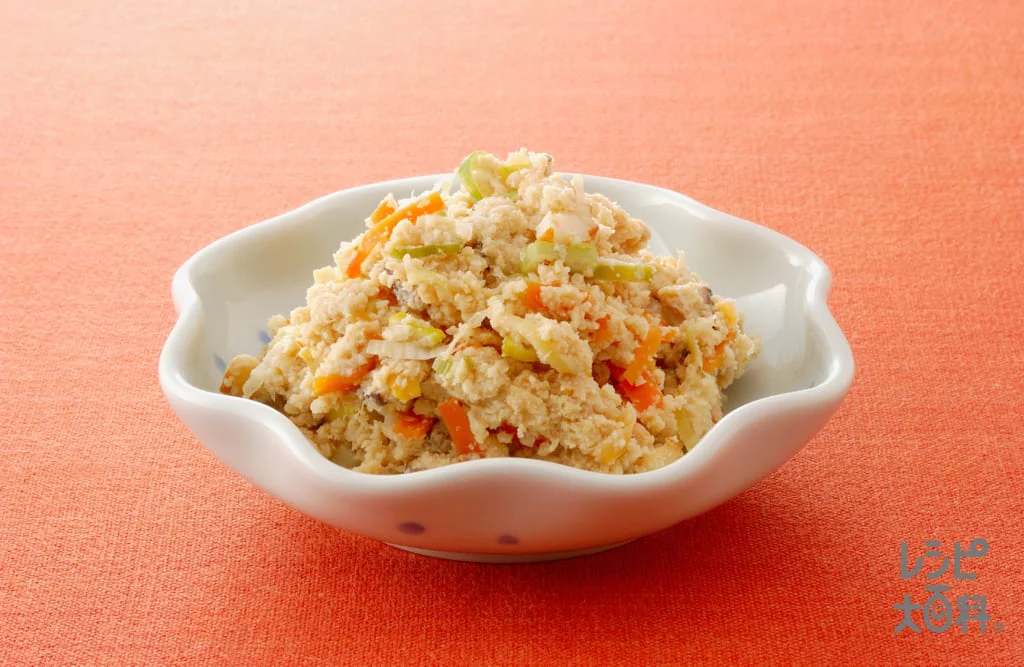 食物繊維がとれる食材活用レシピ
