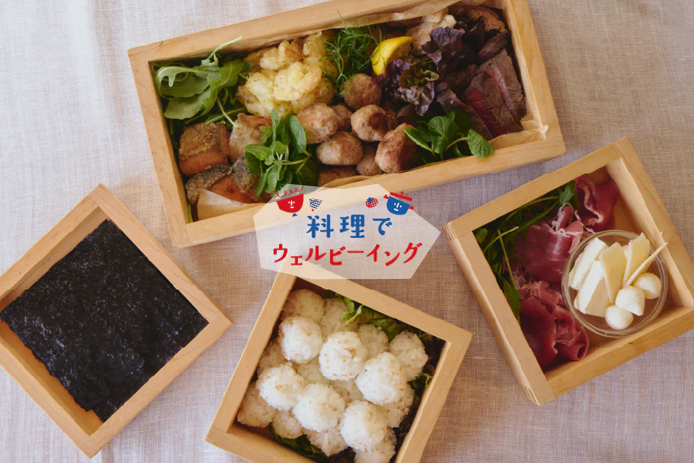 お刺身だけじゃない!ごはん同盟さんのあたらしい手巻き寿司