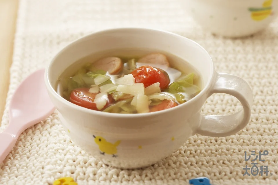 カラフル野菜スープ