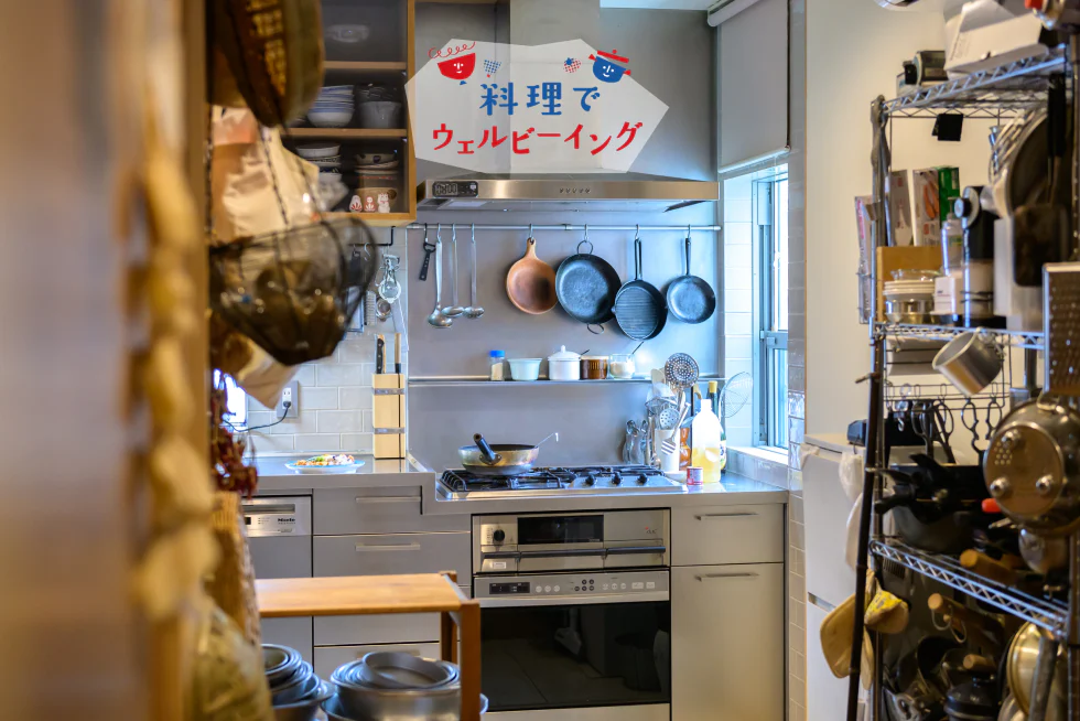 自炊はもっと気楽でいい。
ツレヅレハナコさんの
シアワセな食との向き合い方