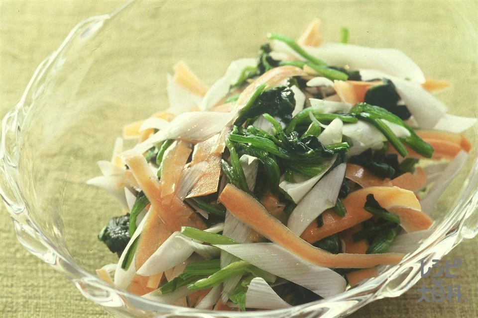ほうれん草とにんじんのサラダ