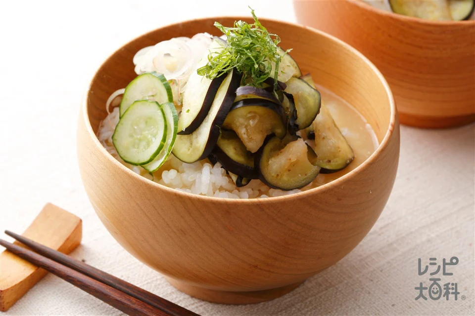 なすの冷や汁